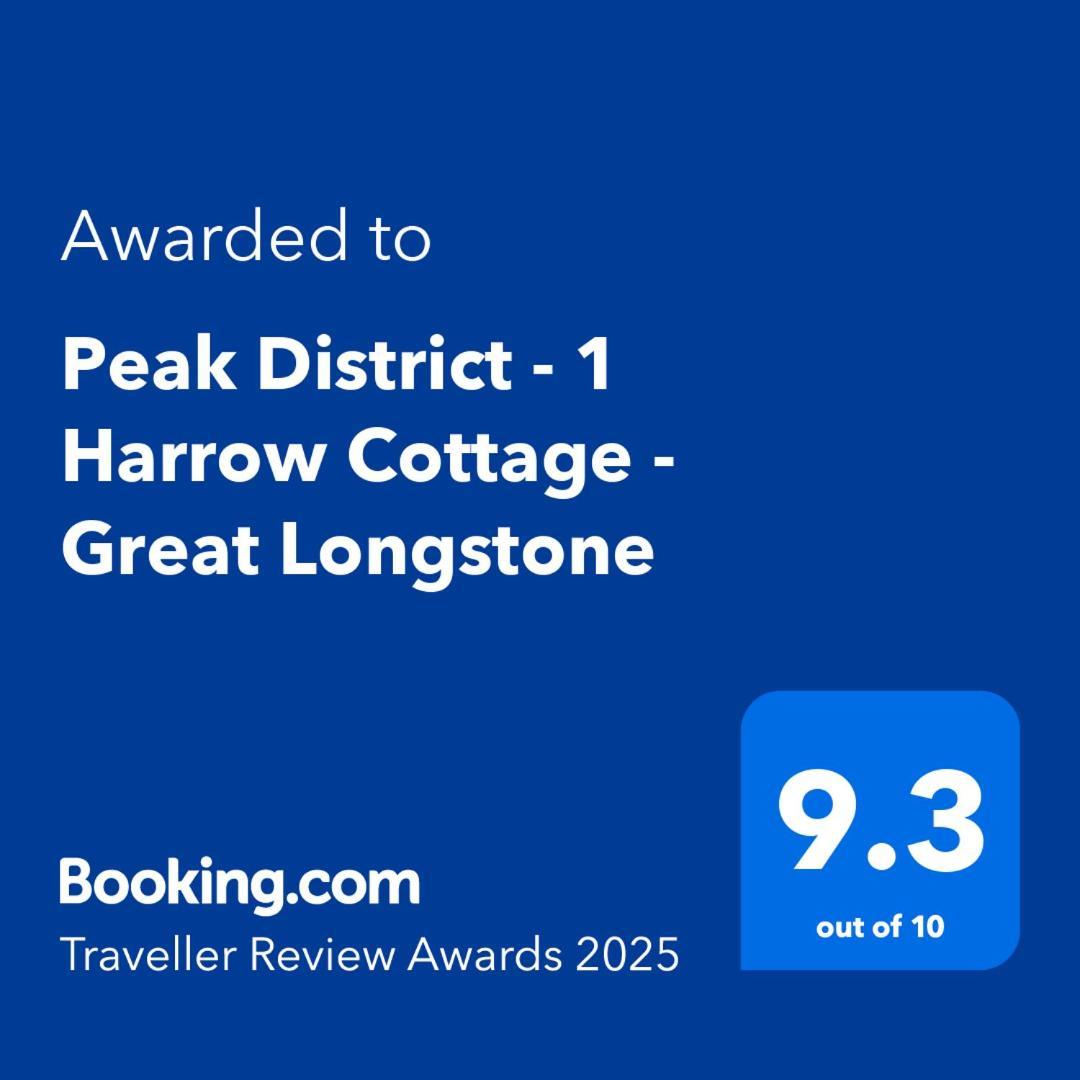 Peak District - 1 Harrow Cottage - Great Longstone エクステリア 写真